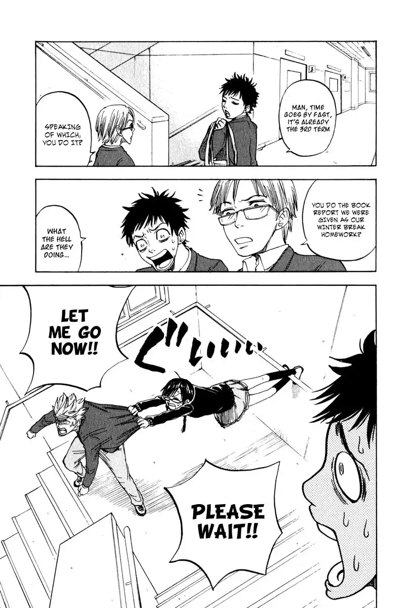 Yankee kun to Megane chan Chapter 15 5